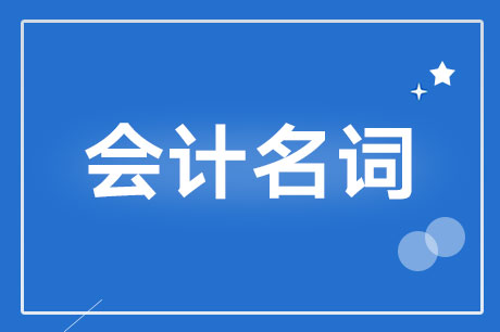 什么是技術轉讓?